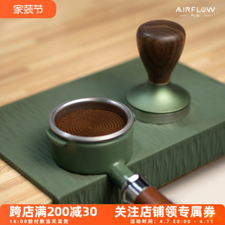 今日特價&AIRFLOW氣流不鏽鋼咖啡壓粉錘意式咖啡壓粉器平底螺紋壓粉錘58mm