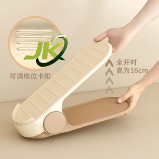 『JK』⭐️臺灣出貨⭐️滿額免運⭐【穩固防滑】新款可調節鞋架塑膠鞋收納鞋子收納一體托架雙層家用加厚摺疊鞋託