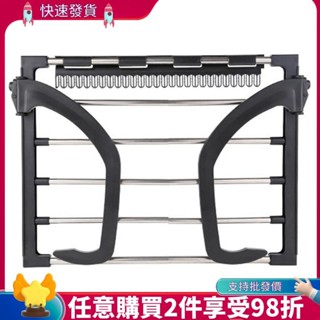 陽臺曬鞋架折疊窗尿布晾衣架洗衣乾衣機,室內毛巾收納架 40cm