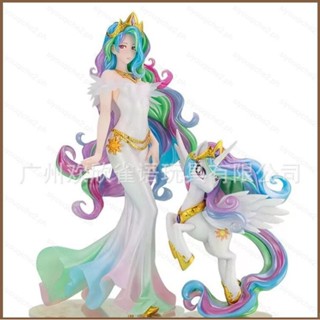 SY2 My Little Pony 可動人偶 Princess Celestia 模型娃娃玩具兒童裝飾品收藏禮物 YS