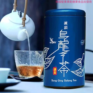 高階品質臺灣出貨新鳳鳴凍頂烏龍茶特級300克罐裝金萱烏龍茶葉禮盒裝臺灣高山茶