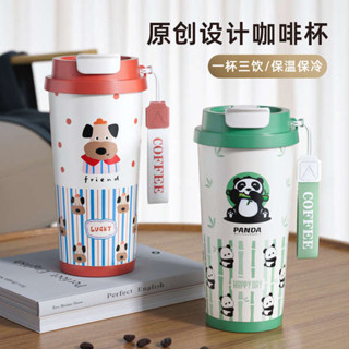 陶瓷保溫杯 保溫瓶 希樂扣保溫杯女生陶瓷內膽咖啡杯2025新款便攜辦公室用高顏值水杯