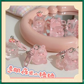 [JIN]可愛立體蜜桃豬豬鑰匙扣,星星學生軟萌卡通包包掛件,閨蜜小禮物特別款