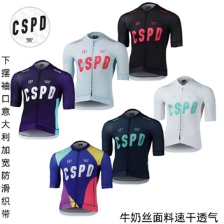 [現貨特惠]騎行服 運動服 戶外運動CSPD緊身上衣夏季修身透氣自行車公路車短袖騎行服