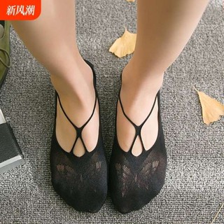 半框眼鏡 半匡眼鏡 黑框眼鏡 眼鏡框 眼鏡防滑 無框眼鏡 吊帶船襪女春夏薄款網眼透氣女士襪簡約個性日系女生防脫隱形絲襪