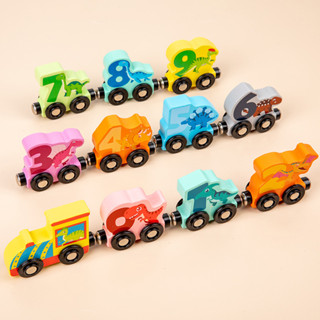 早教玩具 寶寶智力拖拉小車 數字恐龍磁性火車 磁力玩具 益智玩具