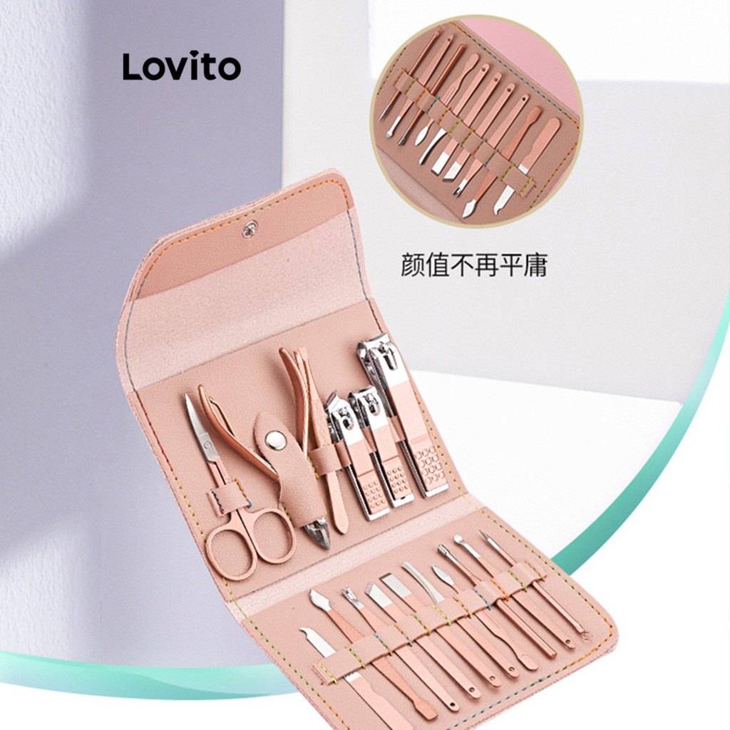Lovito 美容組卡包小姐多功能不銹鋼美甲工具 LBT01063