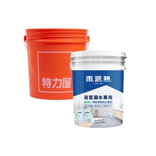 (組合)雨漏熱浴室地板浸泡式止漏劑 4kg 送 特力屋萬用桶17l