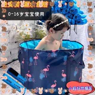 全網最低🔥 兒童泡澡袋 免安裝旅遊泡澡桶 沐浴桶可折 家用成人大號洗澡桶浴桶 兒童洗澡沐浴盆 兒童簡易浴缸 簡易泡澡袋
