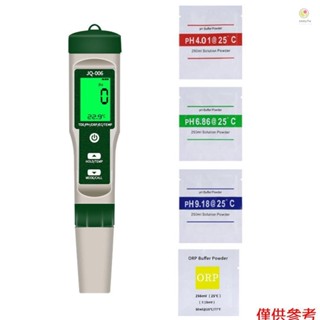 Casytw 多功能數字 10 合 1 水質測試儀便攜式高精度水質測試筆水質測量工具水 PH/TDS/EC/鹽度/ORP