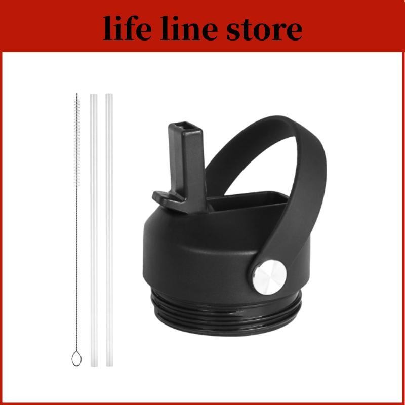 適用於 Yeti Rambler 的吸管蓋 18 26 36 64 盎司,帶吸管的蓋子 18 盎司 26 盎司 36 盎
