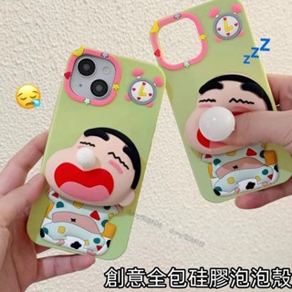 卡通立體 捏捏樂 吐泡泡 睡衣 小丑魚 草莓熊 iPhone15 14 13 12 11 Pro MAX手機殼 蠟筆小新