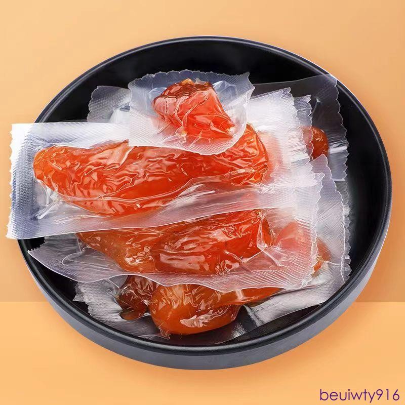 【台灣發貨】 【網紅番薯乾】 地瓜乾 番薯爺 無添加糖 低減0脂肪肥軟糯香甜即食代餐烘乾倒蒸番薯地瓜乾 休閒零食
