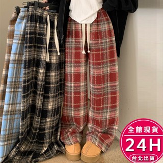 【梨卡】隔日到貨 女裝 長褲 紅色 聖誕 過年 加絨 加厚 保暖 休閒褲 顯瘦 格紋加絨毛呢 WT240【現貨24H】
