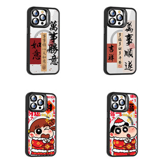 2025新年款支架殼iphone 16 pro max手機殼 蘋果11 12 13 14 15 pro max磁吸保護殼