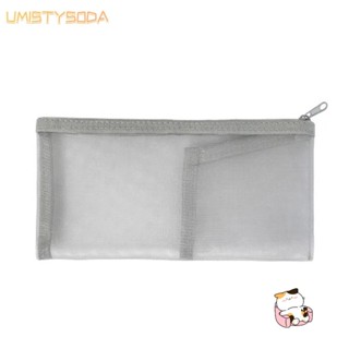 UMISTYSODA充電器保護蓋,便攜的耐磨數據線收納盒,新的網普遍的防塵的硬碟保護蓋旅行