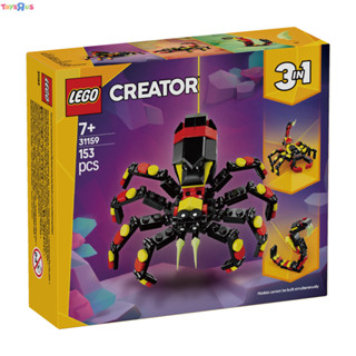 LEGO樂高創意系列 野生動物：驚奇蜘蛛 31159 ToysRUs玩具反斗城