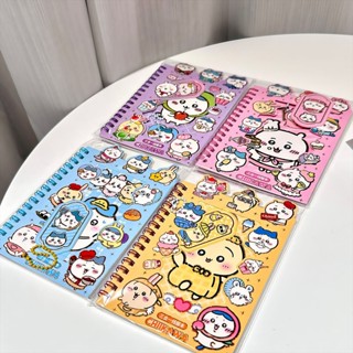 ☆拼全臺最低價☆吉伊卡哇 Chiikawa 筆記本 記事本 日記本 貼紙本 文具 文具用品 手帳本 活頁筆記本 線圈筆記