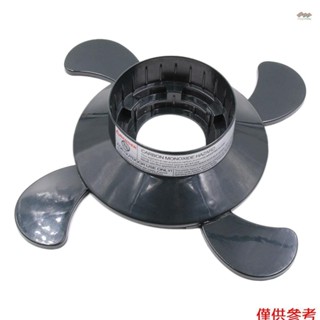 氣瓶塑膠底座支架氣瓶固定支撐丙烷氣瓶底座更換 C