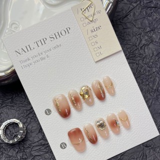 💖純手工💖 穿戴甲 指甲貼片 美甲貼片 手工穿戴甲 甲片 假指甲 指甲貼 美甲貼 光療甲 美拉德 糖烤栗子 魔鏡粉 造型