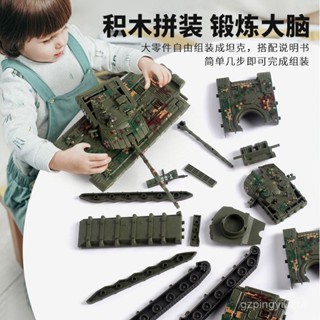 阿帕奇武裝直陞機閤模型擺件戰鬥飛機模型航模模擬兒童 DEHK