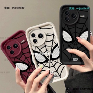 卡通 線條 蜘蛛俠小米 POCO F7 Pro手機殼 POCOF7PRO手機殼 防摔殼 POCO F7 Ultra保護殼