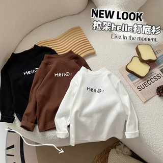 【HOT 本舖】童裝 德絨兒童百搭高領保暖打底衫秋冬童裝趣味可愛中小童長袖T恤上衣