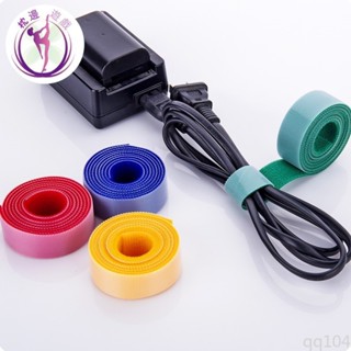 【品質保證】魔鬼氈束帶 電線束帶 理線器 集線器 理線帶 電線固定器 收線器 束線帶 集線帶 電線數據線充電線收納