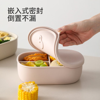 【臺灣出貨】尼吉娃の日式日式學生飯盒矽膠分格可微波爐加熱便當盒水果盒上班族便攜餐盒上班族午餐便當盒外出便攜保鮮盒
