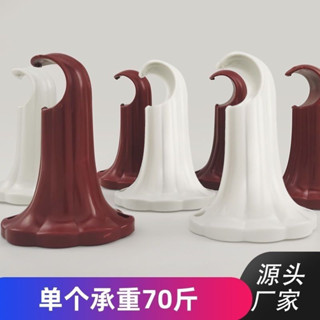 羅馬杆支架窗簾杆支架通用窗簾支架窗簾杆固定窗簾杆支架老式包郵2024.9.9