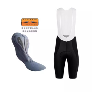 【關注立減】騎行服 單車服 自行車服 自行車衣 現貨素色雙箭頭坐墊騎行褲夏季揹帶短褲男女山地公路車騎行服裝備