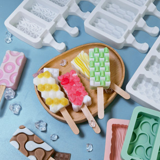 現貨【雪糕模具】鑽石愛心 雪糕模具 矽膠家用 巧克力 冰糕冰格冰棒 冰棒冰淇淋 diy磨具