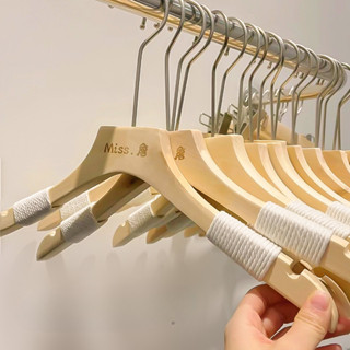 客製化 衣架 服裝店實木衣架 高檔 荷木無漆原木色 傢用掛衣撐 女裝店防滑無痕衣掛