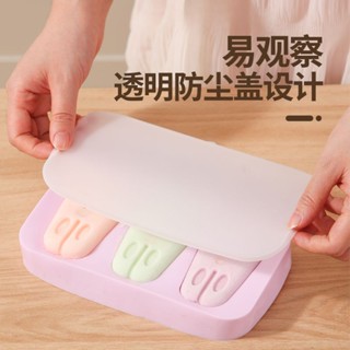 矽膠雪糕模具冰棒冰糕激凌盒模具冰棒模具自製冰塊模型矽膠自製冰淇淋模具,冰棒,冰淇淋模具 fujiayifang168.m