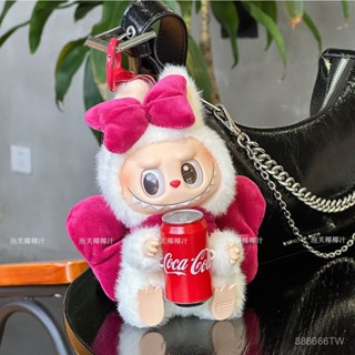 [厚實蝴蝶結]17cm三代拉布布可口可樂聯名labubu娃衣搪膠盲盒瑪麗貓蝴蝶結配飾
