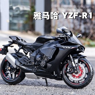 <優品>車模 模型車 汽車模型 閤金模型 玩具車 跑車模型 迴力車 生日禮物 彩珀1:12雅馬哈YZF R1閤金摩托車模