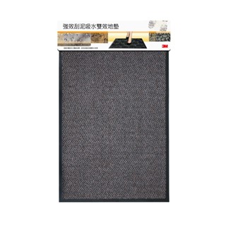 3M 強效刮泥吸水雙效地墊60x90cm咖啡