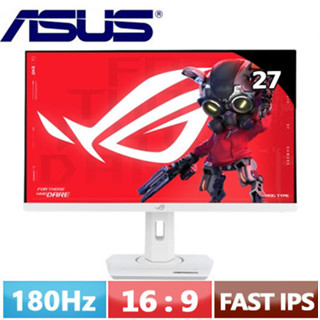 ASUS華碩 27型 ROG Strix XG27ACS-W USB-C 電競顯示器 白色