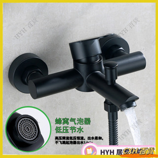 CXH【免運】 304不鏽鋼淋浴龍頭 冷熱浴缸龍頭 入牆浴室三聯水龍頭 混水閥暗裝冷熱水龍頭浴缸水龍頭入牆浴室淋浴水龍頭