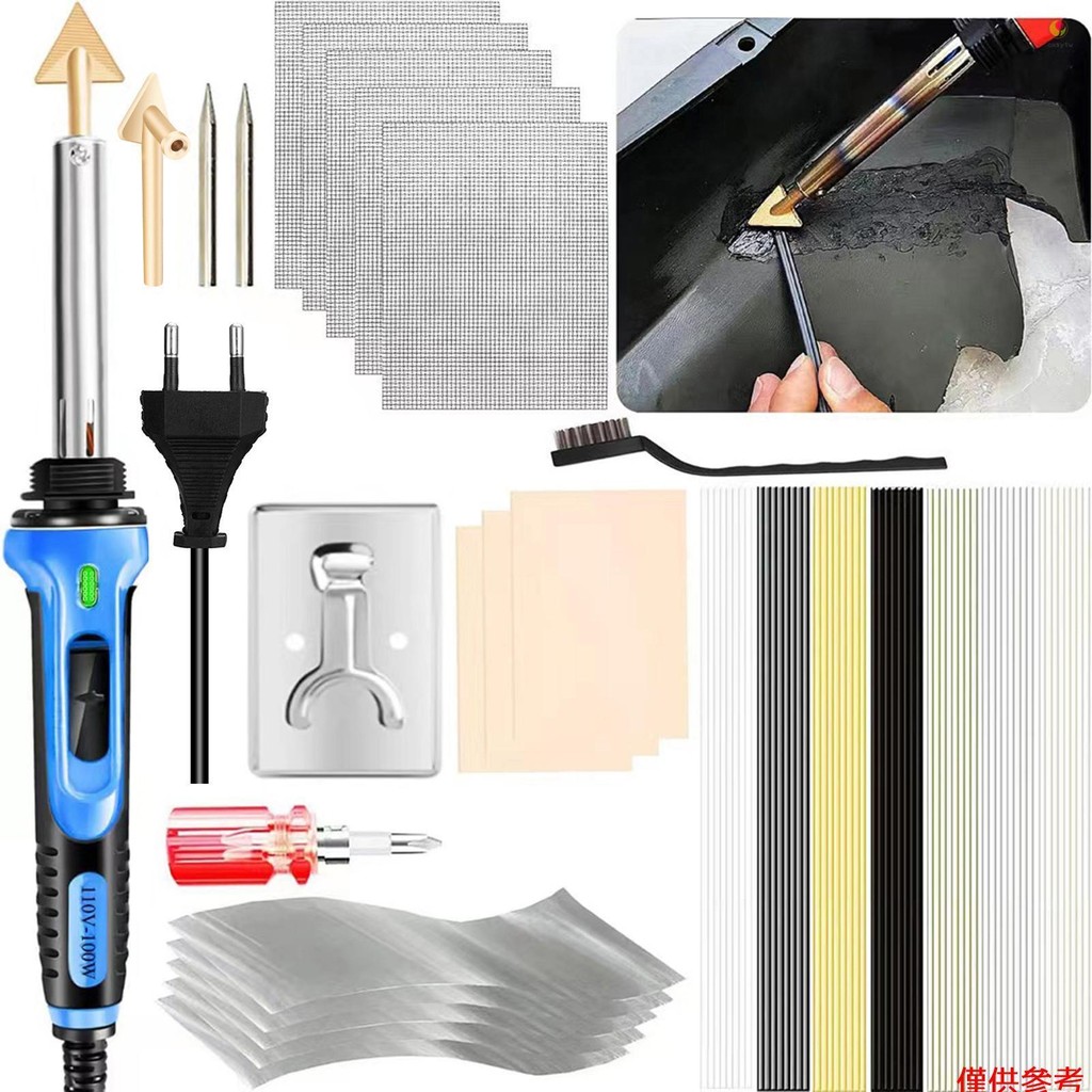 Casytw 100W 塑料焊接套件,2 合 1 塑料焊機和烙鐵,用於保險槓皮划艇維修返修台加熱修復工具的 3 速溫度控