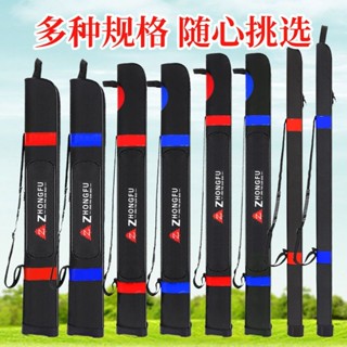 【臺灣出貨】硬殼魚竿包 輕便型魚具包 魚包釣魚包 多功能專用杆包 手提漁具包防水