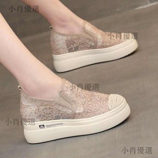 厚底福樂鞋 厚底 鞋 瑪莉珍鞋 涼鞋女網鞋透氣網麵樂福鞋厚底新款爆款百搭內增高休閑單鞋女小肖優選