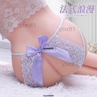 免運 露臀免脫大尺碼內褲女 低腰蕾絲無痕開襠內褲 性感蝴蝶結 激情火辣魅惑內褲
