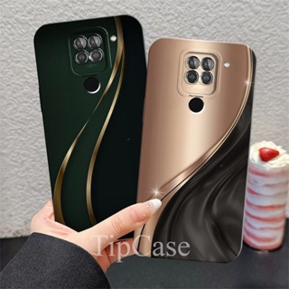 Hp Redmi Note 9 手機殼 Redmi Note 9 Pro 外殼保護相機酷炫現代圖案