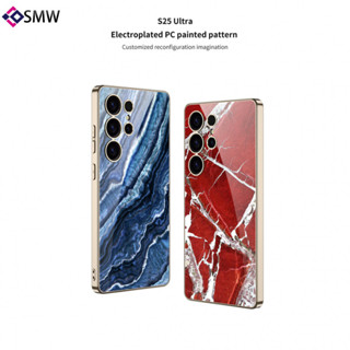 適用於三星S25Ultra手機殻 S25Ultra保護套 S25Ultra保護殻 大理石 彩繪