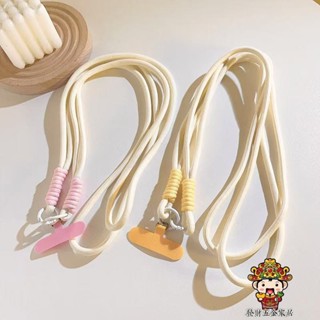 【購滿199出貨】簡約馬卡龍手機掛繩 結實長款耐用斜挎揹帶 女款夾片掛鏈包包通用殼