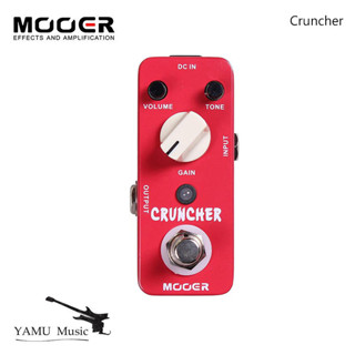 Mooer Cruncher 吉他踏板高增益失真吉他效果踏板 True Bypass 全金屬外殼吉他零件和配件 MDS3