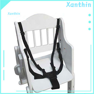 Xanthin 5 點嬰兒安全帶適用於嬰兒車椅嬰兒車嬰兒車嬰兒座椅帶安全帶