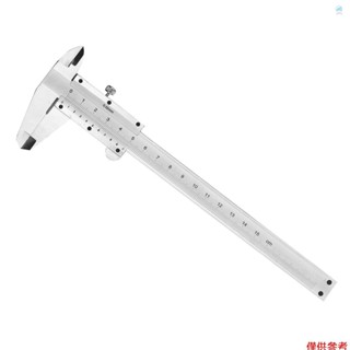 Crtw 專業不銹鋼遊標卡尺 0-150mm 滑動量規測量工具內外深度步進千分尺測量