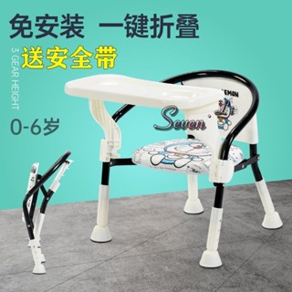 🔥臺灣熱賣🔥兒童椅叫叫椅可摺疊寶寶靠背椅幼兒小椅子吃飯板凳兒童餐椅學座椅《優選》